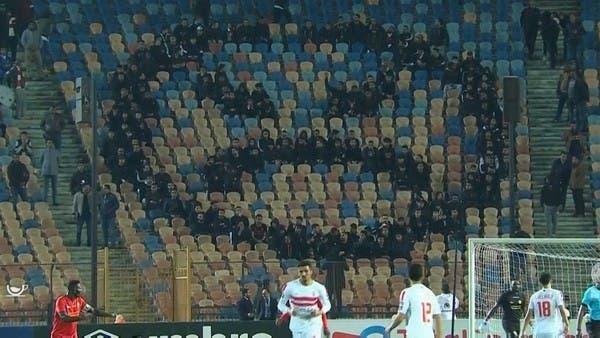 رئيس الزمالك غاضب من إيموجي الجماهير خلال مواجهة المريخ