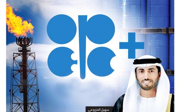 «أوبك بلس» تفاجئ الأسواق بخفض الإنتاج مليون برميل