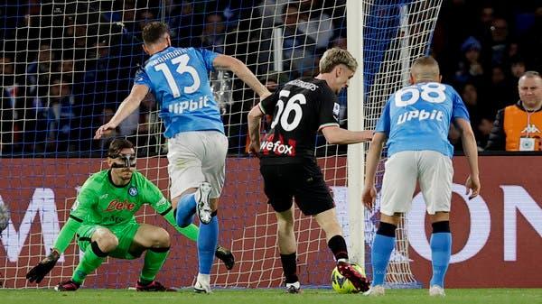 ميلان يلتهم نابولي على أرضه برباعية نظيفة