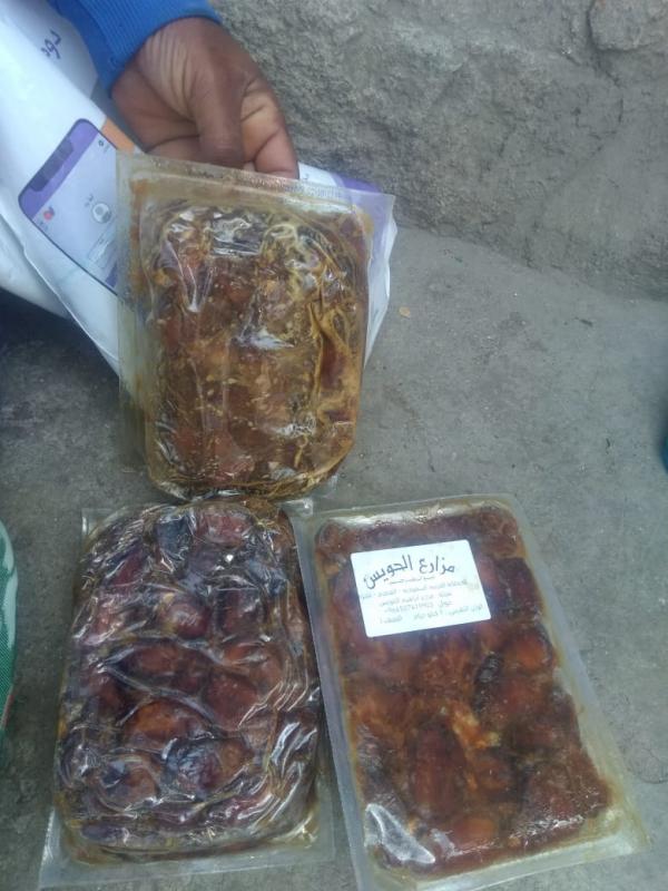 فواعل الخير والصدقات المغشوشة ..؟! 