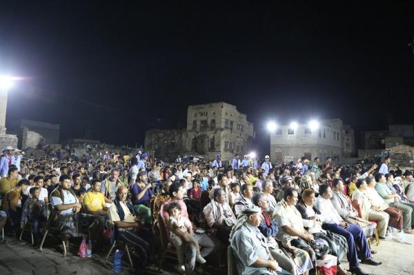 انطلاق المسابقة الرمضانية المفتوحه بمدينة المخا