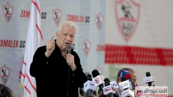 طرد الجهاز الفني واتهامه بالتآمر.. مرتضى منصور يصدر 6 قرارات عقب خسارة الزمالك أمام المصري