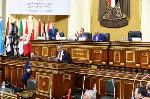 إتحاد البرلمان العربي يدين التدخل الإيراني في اليمن