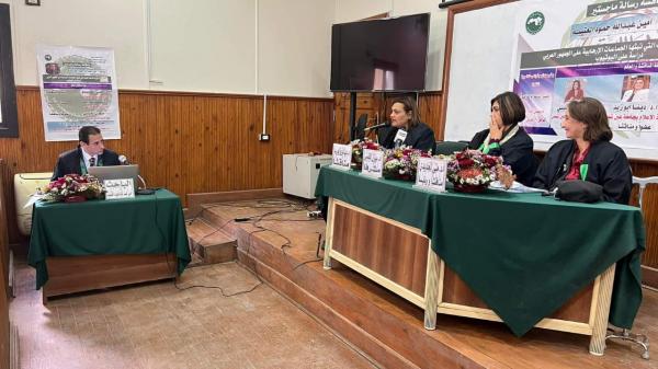 الماجستير للباحث العتيبة من معهد البحوث والدراسات العربية