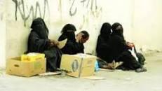 عصابة الحوثي تحول كبار السن إلى متسولين