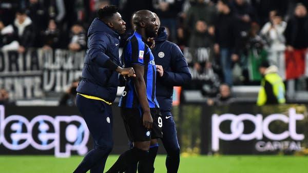 معاقبة يوفنتوس بسبب عنصرية جماهيره تجاه لوكاكو