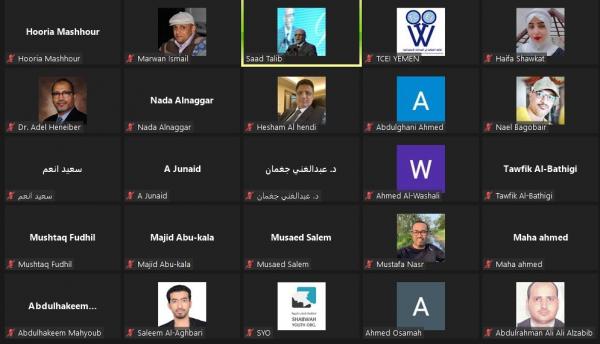تحالف الشفافية يعقد ندوة حول أهمية الإفصاح عن عقود واتفاقيات النفط والغاز في اليمن