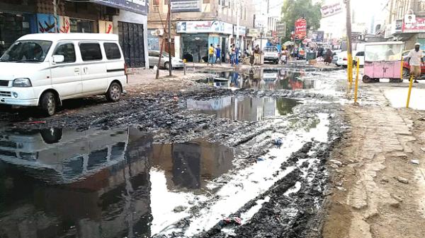 حمى الضنك تجتاح مدينة عدن