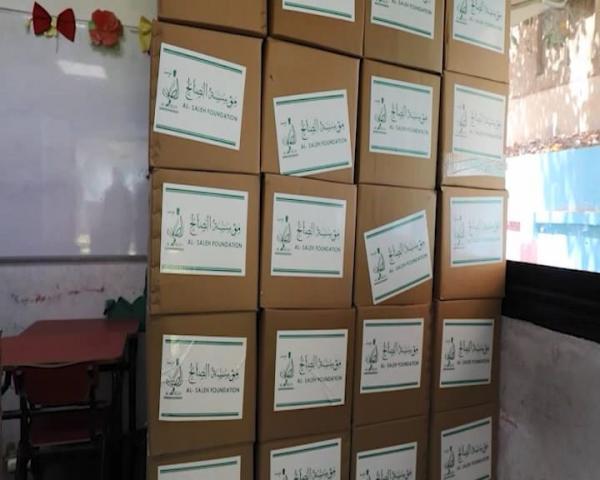 مؤسسة الصالح الاجتماعية تدشن مشروعها الخيري السنوي لمساعدة الأسر اليمنية النازحة جراء الحرب في اليمن 