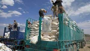 عصابة الحوثي تقلص محتويات السلة الغذائية لموظفي الدولة 