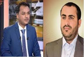 حصري.. بتوجيهات إيرانية وحضور مسئول كبير.. باعوم يلتقي ناطق الحوثيين في برلين (تفاصيل)