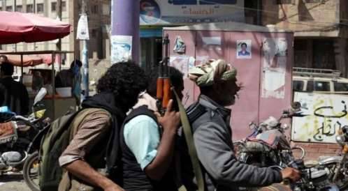 مسلحون يغتالون تاجراً وحفيده في تعز ويصيبون 4 من أسرته بهذه الطريقة..! – (الاسماء)