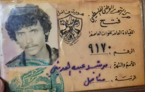 تعز.. عصابة الحوثي تنتقم من أسرة جندي يمني قاتل ضد إيران 