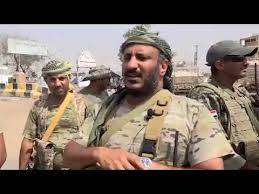 تصريح هام وعاجل للعميد / طارق صالح قائد المقاومة الوطنية "حراس الجمهورية" بشأن انعقاد جلسة البرلمان بسيئون..!