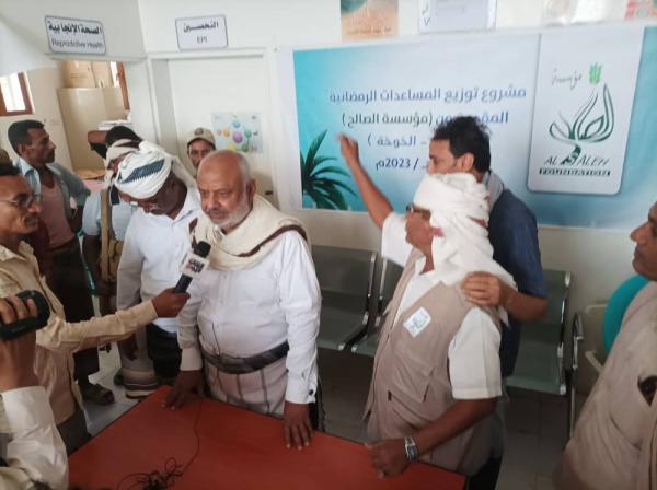مؤسسة الصالح تدشن مشروع توزيع المساعدات الرمضانية في الحديدة