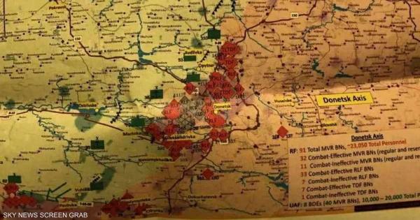 مؤسس فاغنر: تسريبات البنتاغون سُربت عمدا