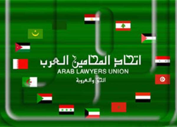 المحامون العرب يطالبون بتحقيق دولي في الجرائم التي ترتكبها المليشيات الحوثية بحق اليمنيين