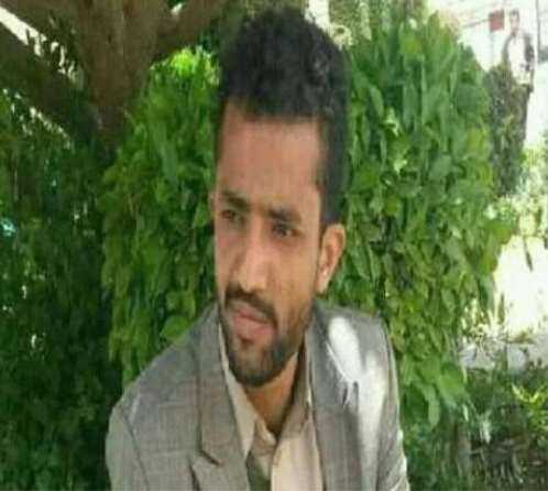 مصرع شقيق القيادي الحوثي توفيق الحميري