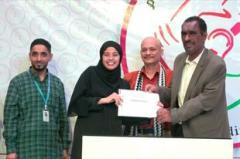 الجعدني يشارك في احتفالية تكريم ذوي الاحتياجات الخاصة بعدن