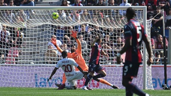 ميلان يتعثر أمام بولونيا