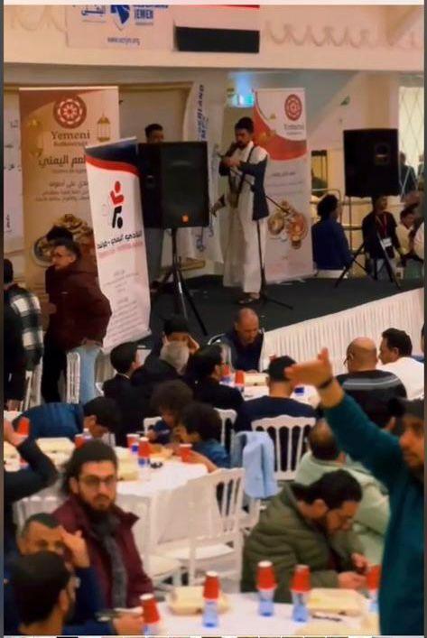 أمسية رمضانية يمنية بمدينة لاهاي في هولندا 