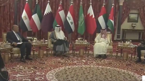 اجتماع تشاوري لوزراء خارجية مجلس التعاون ومصر والأردن والعراق