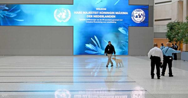 صندوق النقد يرفع توقعات نمو الاقتصاد الروسي في 2024 إلى 3.2%