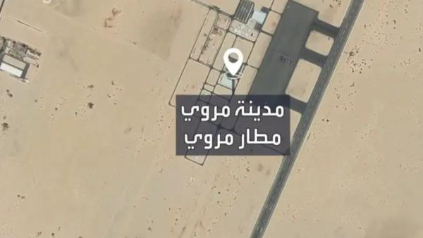 هدنة لم تبدأ لتكتمل.. الجيش السوداني يسيطر على مطار مروي