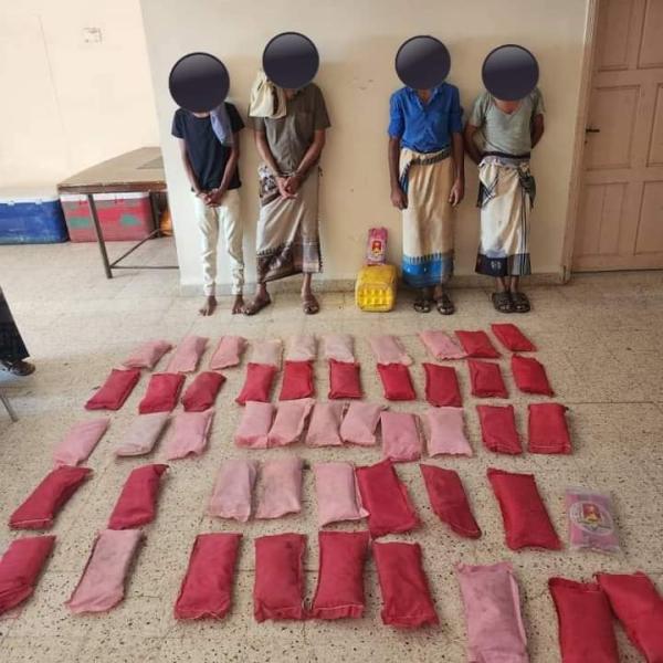 ضبط 50 كيلو حشيش في المهرة 