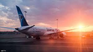 مصر تستأنف رحلات الطيران إلى ليبيا بعد توقف 8 سنوات