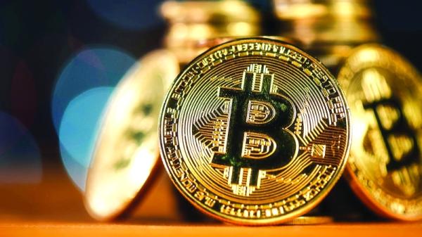 «بيتكوين» تقود تراجع العملات الرقمية