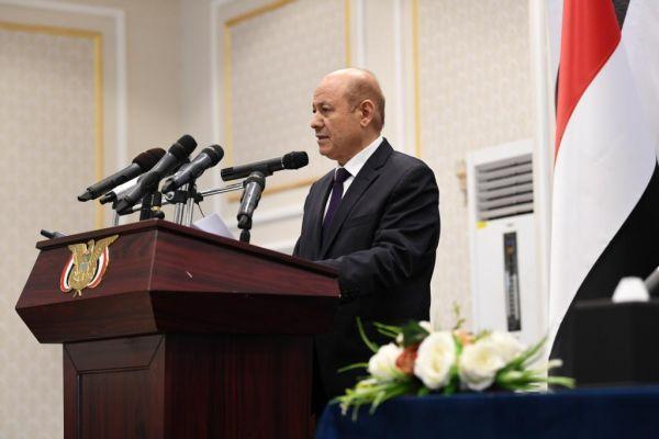 رئيس وأعضاء مجلس القيادة الرئاسي يؤدون اليمين الدستورية أمام مجلس النواب بعدن