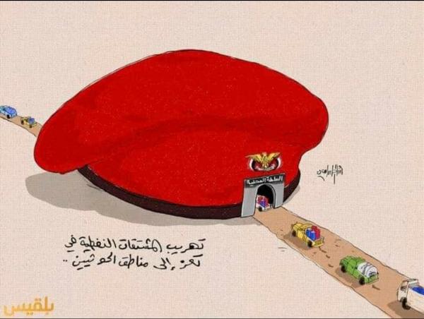  لهذا لا نتفاءل بفك الحصار عنها .. تعز منطلق التهريب إلى الحوبان بمباركة جنرالات الإخوان