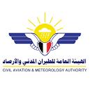 برلمانيون يكشفون تورط شركات طيران عالمية بتحويل أموال لمليشيا الحوثي