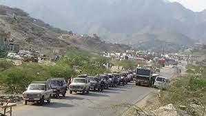 قبيلة العميَّدة تتعهد بحماية طريق طور الباحة من التقطع بعد فشل الأجهزة الأمنية 