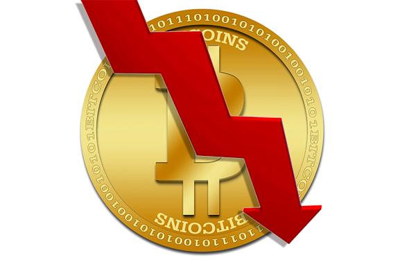 «بيتكوين» تتراجع دون 29 ألف دولار