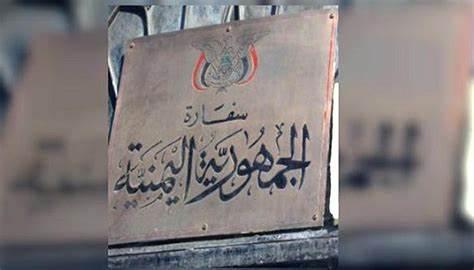 ناشطون يتهمون الحكومة بالتهاون مع العالقين اليمنيين بالسودان