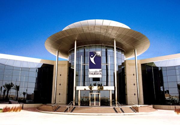 "الثريا" للاتصالات المُتنقلة تُطلق النسخة المطورة من خدمة Thuraya MarineStar