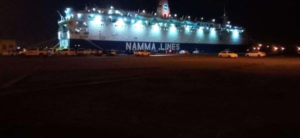 إجلاء 43 طالبا يمنيا من السودان إلى جدة السعودي