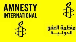 العثور على جثة بعد طعنها في حادثة صدقة الكبوس ومنظمة دولية تطالب بتحقيق مستقل 