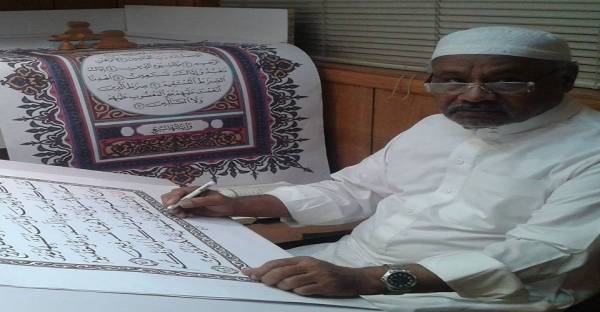 وفاة مواطن يمني بفيروس كورونا