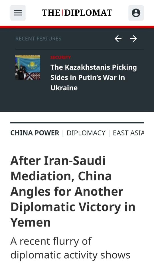 تقرير أمريكي : الصين ستصبح  لاعباً رئيسياً في إعادة إعمار اليمن