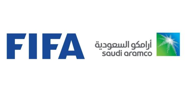 أرامكو السعودية تعلن "شراكة عالمية" مع فيفا لمدة 4 أعوام