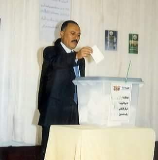 الـ27 من أبريل.. من حكم الشعب إلى الحق الإلهي 