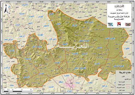 مخطط حوثي للاستيلاء على مرتفعات جبلية في التعزية 