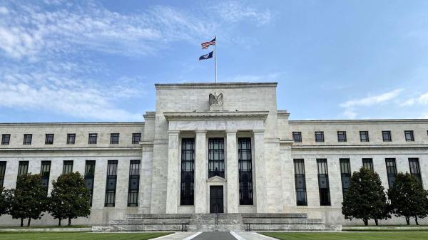 «المركزي الأمريكي» يتجه لتغيير لهجته مع عودة التضخم