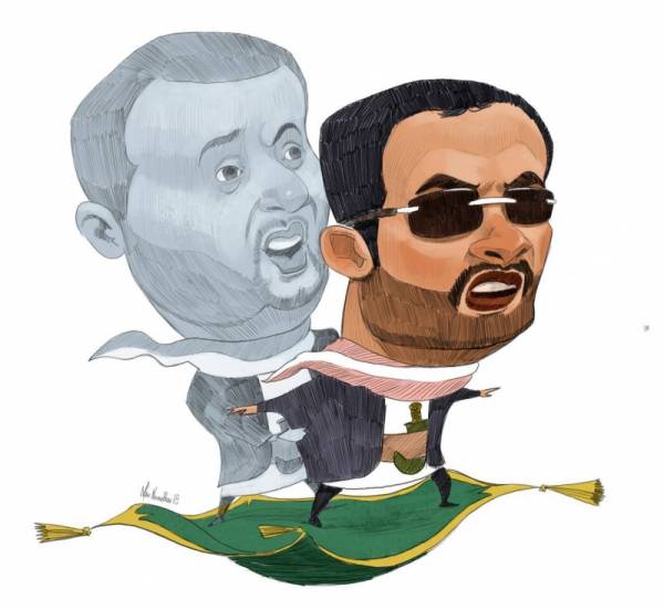 اول قرارات المشاط.. تعيين 32 حوثياً.... (الأسماء) 