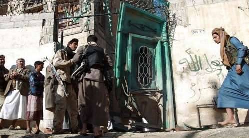 الانتهاكات الحوثية أمام محكمة الجنايات الدولية