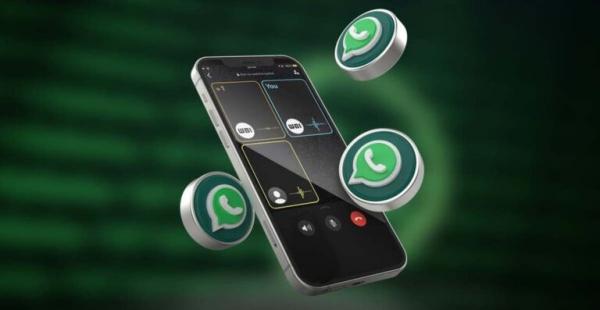 ميزة مدهشة من "واتساب".. ستصلك فقط لو كنت محظوظاً!