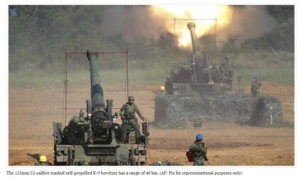 إعلام: أمريكا تؤجل تزويد تايوان بمدافع "هاورتز" بسبب أوكرانيا